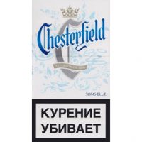 chesterfiel-blue