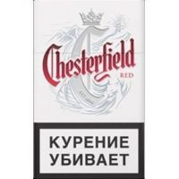 chesterfiel-red