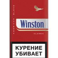 winston-red